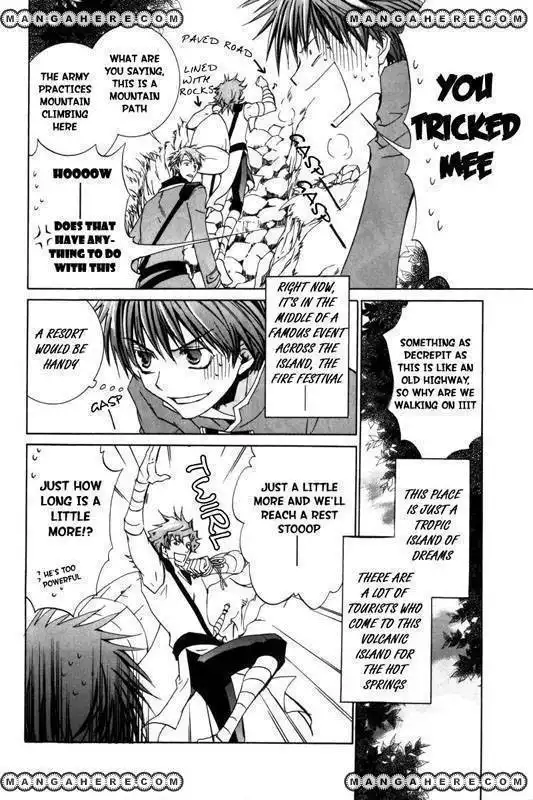 Kyou Kara Maou Chapter 16 6